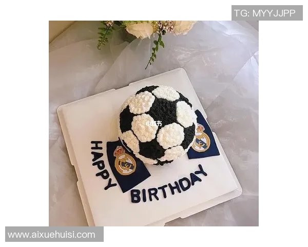 足球明星生日蛋糕创意设计欣赏让我们一起为偶像庆祝特别的日子