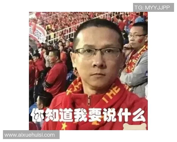 用搞笑表情包来猜测你心中的足球明星是谁呢